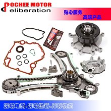 現貨汽車配件零件改裝適用于五菱榮光宏光S榮光V輪轂蓋14寸鐵鋼圈裝飾罩改裝輪圈殼罩 歷史價格詳細信息