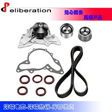 timing belt kit 適用於1999-04 acura tl mdx h accord 3.0l 歷史價格詳細信息