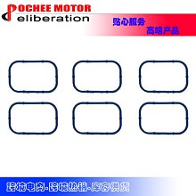 Gasket Set fits  適用於08-16 GMC 3.6 12595122, VS50502 歷史價格詳細信息