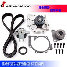 正品適用于15寸A1286MB470MB985MC371MC721MD318屏軸轉軸左右一對 歷史價格詳細信息