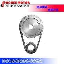 現貨汽車配件零件改裝Timing Chain Kit適用于Hyundai HB20 Kia Picanto 99-14 1.0L 歷史價格詳細信息