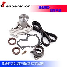 timing belt kit 適用於1999-04 acura tl mdx h accord 3.0l 歷史價格詳細信息