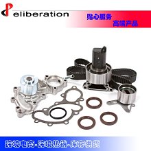 現貨汽車配件零件改裝Timing Kit Lower Gasket Set 適用于Dodge Chrysler 2.7L 2008 歷史價格詳細信息