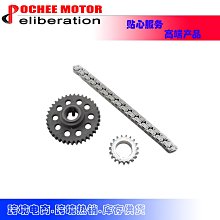 現貨汽車配件零件改裝Timing Chain Kit適用于Hyundai HB20 Kia Picanto 99-14 1.0L 歷史價格詳細信息