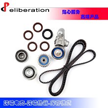 timing belt kit 適用於1999-04 acura tl mdx h accord 3.0l 歷史價格詳細信息