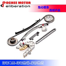 適用于 for ASUS ROG Strix Fusion 300  500  700  耳tao 耳罩 耳機tao 耳 歷史價格詳細信息