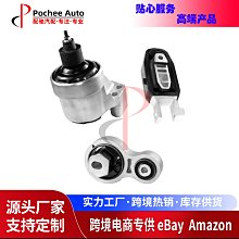 現貨汽車配件零件改裝Engine Mount Kit Fits 2011-2016  2021-2022 Ford F150 5.0 歷史價格詳細信息