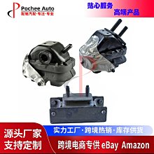 現貨汽車配件零件改裝Engine Mount Kit Fits 2011-2016  2021-2022 Ford F150 5.0 歷史價格詳細信息