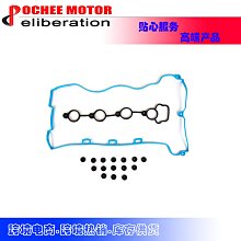 COVER裝飾掛勾6入組 歷史價格詳細信息