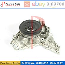 冷卻水塔電機 FY冷卻塔馬達 玻璃鋼冷卻塔電機 水塔電動機馬達 歷史價格詳細信息
