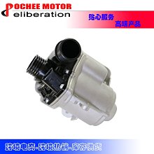 汽車配件 電動撐杆  適用於攬勝運動版  lr126173 歷史價格詳細信息