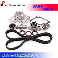 現貨汽車配件零件改裝10-15 適用于雪佛蘭 GMC 2.4L 正時鏈條套件水泵 歷史價格詳細信息