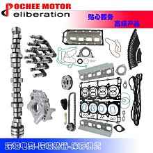 timing pump 適用於 98-03 5 h acura 3.2 3.5 6vd1 6ve 歷史價格詳細信息