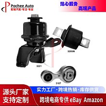 06--33--日本藩札--2 歷史價格詳細信息