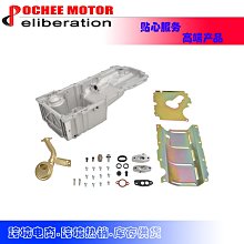 Pan with Side Pin for Welbilt Bread Machine Model ABM300 ABM350 ONLY (#350) 歷史價格詳細信息