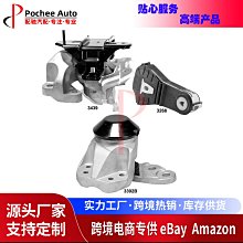 現貨汽車配件零件改裝適用于五菱榮光宏光S榮光V輪轂蓋14寸鐵鋼圈裝飾罩改裝輪圈殼罩 歷史價格詳細信息