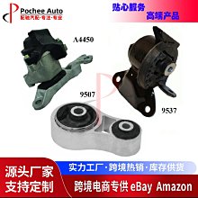 37.5/7/9/13/19/22mm夾扣磁環訊號線/影音線材電源線用特價14/18/20/30/50/30/35元/個 歷史價格詳細信息