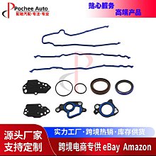 改裝正焦BS/CS 4K8K LNB 日本最新規格左右旋波兼容 日本BS 4K 8K 正焦LNB改裝集波器 歷史價格詳細信息