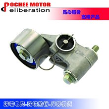 汽車發動機配件正時修理包適用於皮帶水泵液壓漲緊器套 歷史價格詳細信息