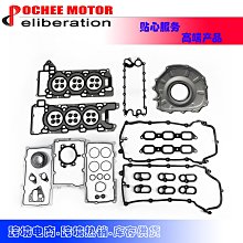 汽車配件發動機配件氣缸蓋總成z2 3ccustomized款 z2 歷史價格詳細信息