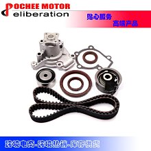 現貨汽車配件零件改裝適用于五菱榮光宏光S榮光V輪轂蓋14寸鐵鋼圈裝飾罩改裝輪圈殼罩 歷史價格詳細信息