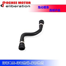 BMW X5 E53 變速箱 加力箱 分動箱 自排馬達齒輪修理包 (黑+白色齒輪全部配件六件) 27102413711 歷史價格詳細信息