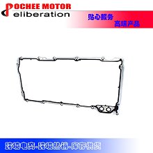 現貨汽車配件零件改裝Engine Mount Kit Fits 2011-2016  2021-2022 Ford F150 5.0 歷史價格詳細信息