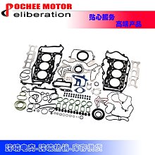AUDI PORSCHE 汽車專用 電吸門 電動門 升級改裝套件 MACAN CAYENNE A3 A4 A6 TT 歷史價格詳細信息