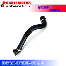 現貨汽車配件零件改裝Suitable for GMC H3 engine valve cover gask 歷史價格詳細信息