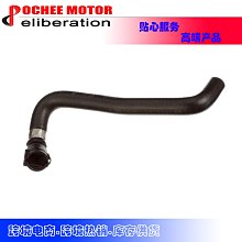 現貨汽車配件零件改裝14-20款新飛度扶手箱裝飾專用三代GK5改裝中央扶手箱原廠潮跑配件 歷史價格詳細信息