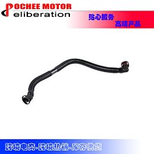 現貨汽車配件零件改裝Suitable for GMC H3 engine valve cover gask 歷史價格詳細信息