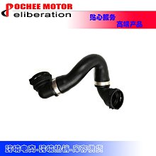 現貨汽車配件零件改裝Coolant Temperature Sensor Switch 適用于BMW E46 E90 X3 歷史價格詳細信息