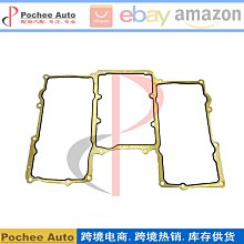 現貨汽車配件零件改裝 進氣歧管修理包適用大眾奧迪059129711CK 059129711DC福斯汽車 歷史價格詳細信息