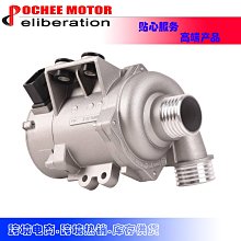 現貨汽車配件零件改裝Suitable for GMC H3 engine valve cover gask 歷史價格詳細信息