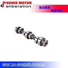 現貨汽車配件零件改裝Camshaft Engine Overhaul Rebuild 適用于07-13 Chrysler 2.4L 歷史價格詳細信息
