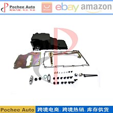 現貨汽車配件零件改裝LS引擎電機LS發動機電機安裝支架（LS轉換交換）LS1  LS2 歷史價格詳細信息