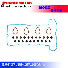 現貨汽車配件零件改裝gasket reconstruction kit 適用于Audi Porsche 3.0L 歷史價格詳細信息
