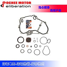 現貨汽車配件零件改裝適用于五菱榮光宏光S榮光V輪轂蓋14寸鐵鋼圈裝飾罩改裝輪圈殼罩 歷史價格詳細信息