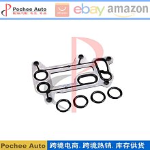 Gasket Set fits  適用於08-16 GMC 3.6 12595122, VS50502 歷史價格詳細信息
