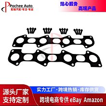 現貨汽車配件零件改裝Exhaust Manifold Header Gasket W/Bolts For MLS LS1 4.8 歷史價格詳細信息