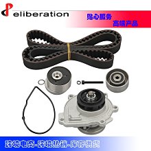 timing belt kit 適用於1999-04 acura tl mdx h accord 3.0l 歷史價格詳細信息