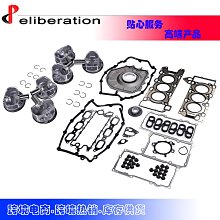 JAGUAR XE(15-20) 避光墊 麂皮 碳纖維 超纖皮 法蘭絨 大理石皮 Jaguar 捷豹【A.F.C 一朵花】 歷史價格詳細信息