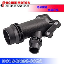 現貨汽車配件零件改裝Coolant Temperature Sensor Switch 適用于BMW E46 E90 X3 歷史價格詳細信息