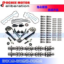 KIT-CAMshaft Tappet 適用於 07-13 GM5.3 12625437,17122490 歷史價格詳細信息
