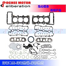 AUDI 2009年～2015年 A4 A5 Q5 2.0TQ 傳動軸 左/右 LOBRO 歐洲產 原廠代工 新品 免交換 歷史價格詳細信息