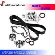 timing belt kit 適用於1999-04 acura tl mdx h accord 3.0l 歷史價格詳細信息