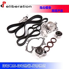 現貨汽車配件零件改裝Water Pump適用于BMW X3 X5 X6 A2C59514607 3.0L 2009-2016 歷史價格詳細信息