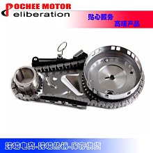 現貨汽車配件零件改裝Timing Kit Lower Gasket Set 適用于Dodge Chrysler 2.7L 2008 歷史價格詳細信息