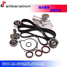 現貨汽車配件零件改裝Timing Kit Lower Gasket Set 適用于Dodge Chrysler 2.7L 2008 歷史價格詳細信息