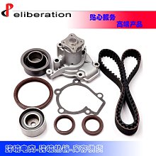 timing belt kit 適用於1999-04 acura tl mdx h accord 3.0l 歷史價格詳細信息